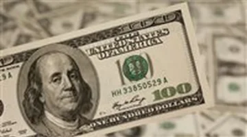 سعر الدولار مقابل الجنيه المصري يتراجع ويسجل تغييرات جديدة